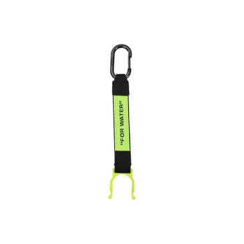 OFF WHITE Bottle Holder Keyring