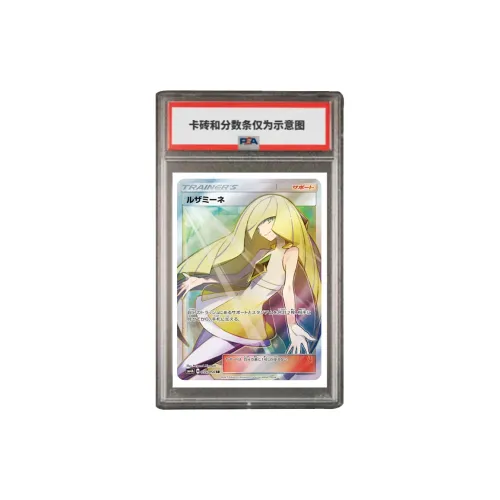 Pokemon Graded Cards