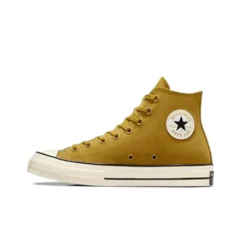 Converse Chuck 70 Suede High 'Yellow Brown'