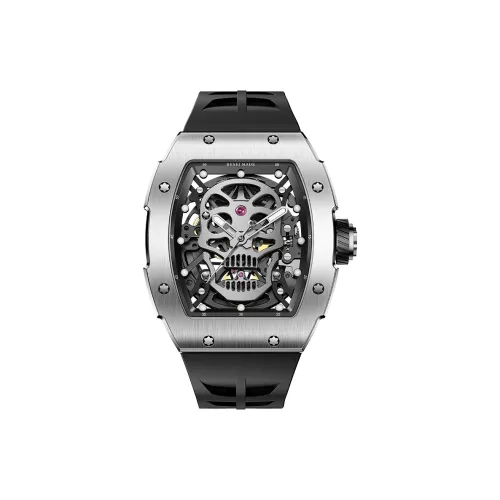 BEXEI Skull Series Automatic Mechanical Movement Rubber Strap Watch Men's Watches Cut Out Dial BX9801