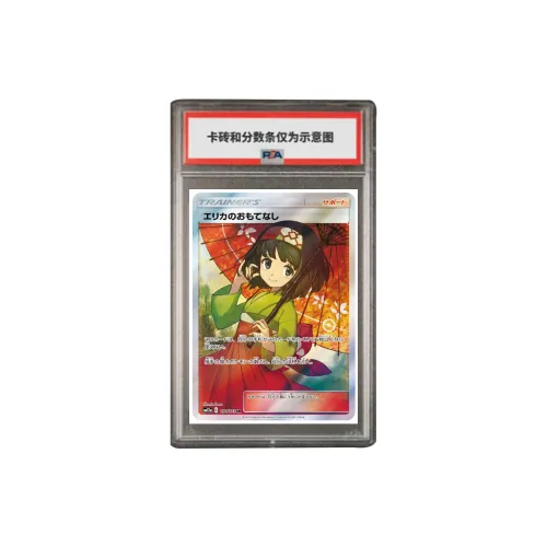 Pokemon Graded Cards