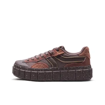 XTEP Chocolate Π Low Top Skateboard Shoes Women's Tan