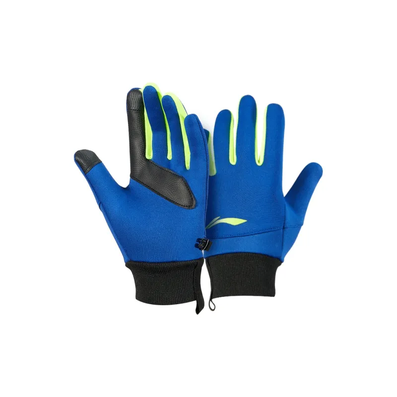LiNing Fitness Gloves Protective Wear-Resistant Warm Palm Protection Slip-Resistant-4