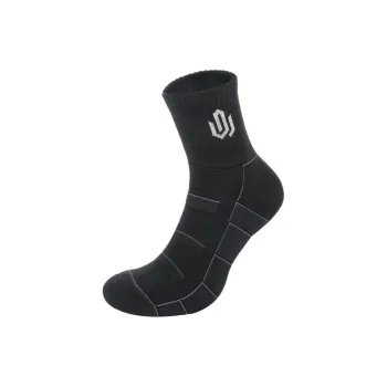 PEAK Unisex Mid Calf Socks
