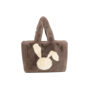 NOMK Plush Shoulder Bag Women's Multicolor