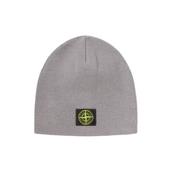 Supreme Stone Island Reflective Beanie