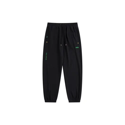 ChillHigh Unisex Casual Pants