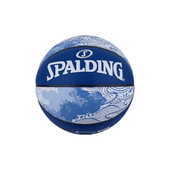 SPALDING Nature Series PU Basketball Blue Size 7 Training Unisex