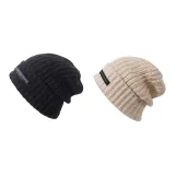 2 Pack (Black+Beige)