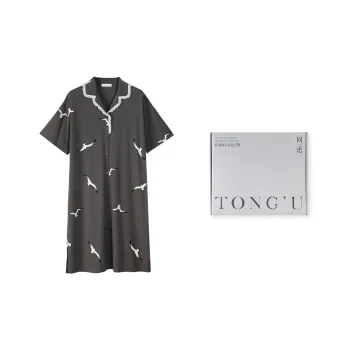 Same Language Women's Nightgowns