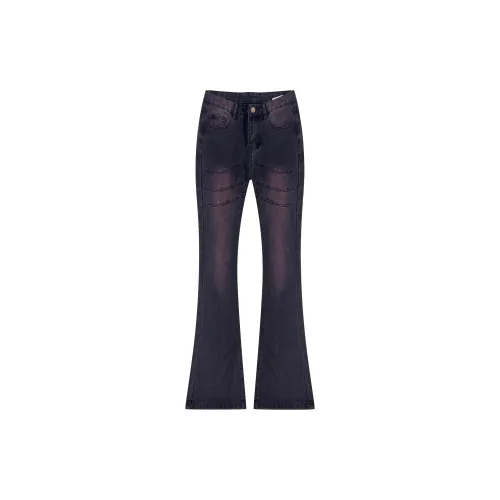 FOREVER 21 Jeans Women's Antique Purple