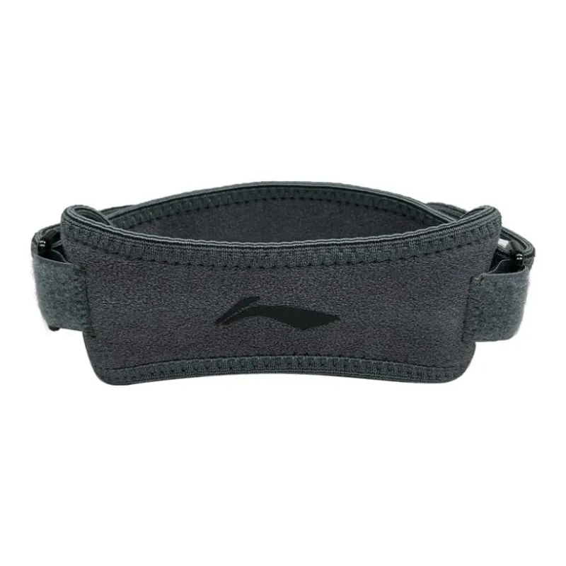 LINING Knee Pads-3