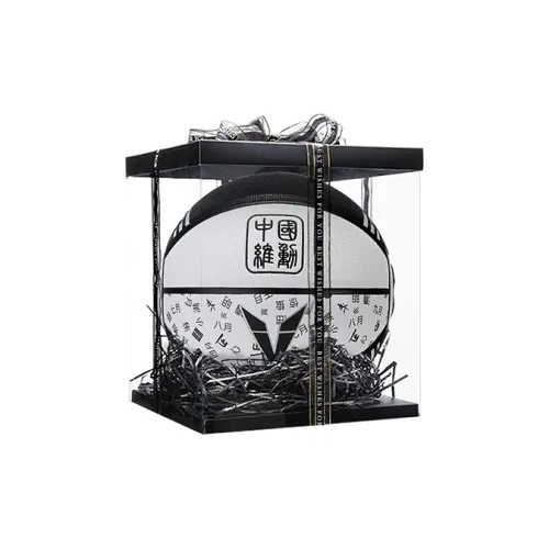VEIDOORN National Trend Gossip Series - Indoor and Outdoor Universal PU Basketball - Size 7 - Black/White.
