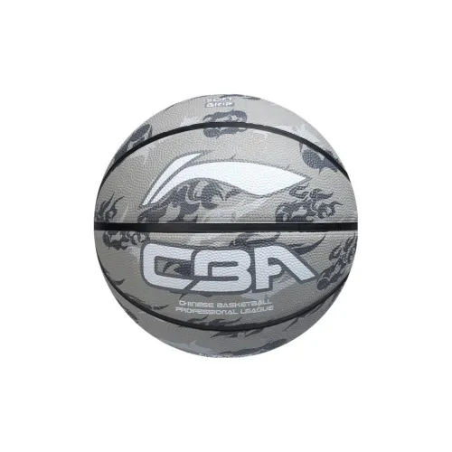 LiNing Rubber Basketball Gray Size 7 Ball Training Match Unisex