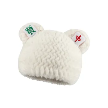 J W Beanies Women's