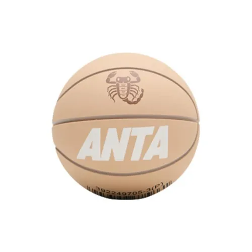 Anta Rubber Basketball Scorpio Orange MINI Training
