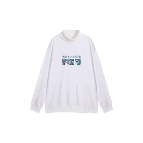 Suitable for rides Sweatshirts Women's