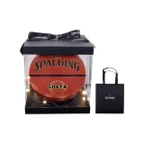 Gift Box Set