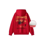 Red Hoodie (Thickened and Fleece-lined)