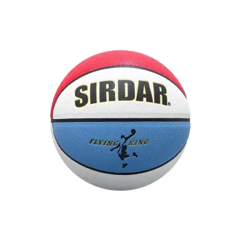 SIRDAR PU Basketball Red Blue Size 7 Training Competition Unisex