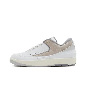 Jordan 2 Retro Low 'Python'