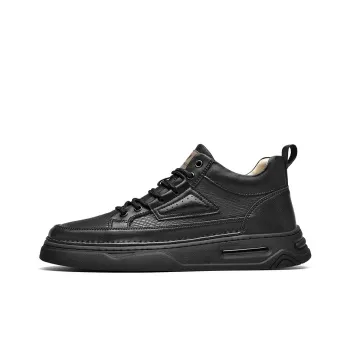 Rich birds Skateboard Shoes Men Low Top Black
