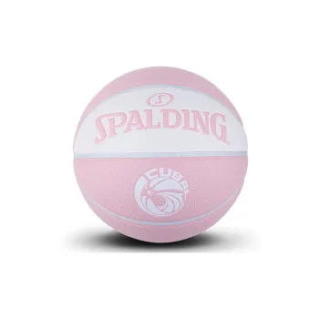 SPALDING CUBAL League Series PU Basketball Pink Size 7 Training Unisex