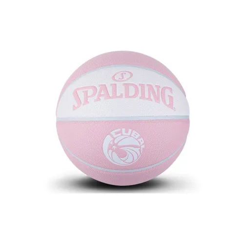 SPALDING CUBAL League Series PU Basketball Pink Size 7 Training Unisex