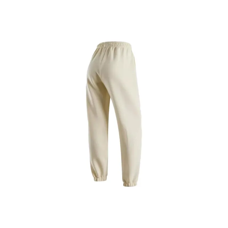 Nike Knitted Sports Pants Women's Ecru-1