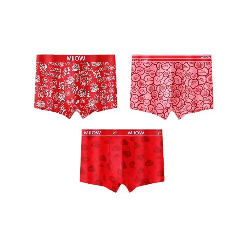 MIIOW Men Underpants-1