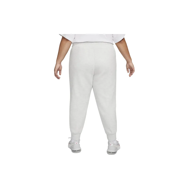 Nike Sportswear Knitted Sports Pants Women's Beige-1