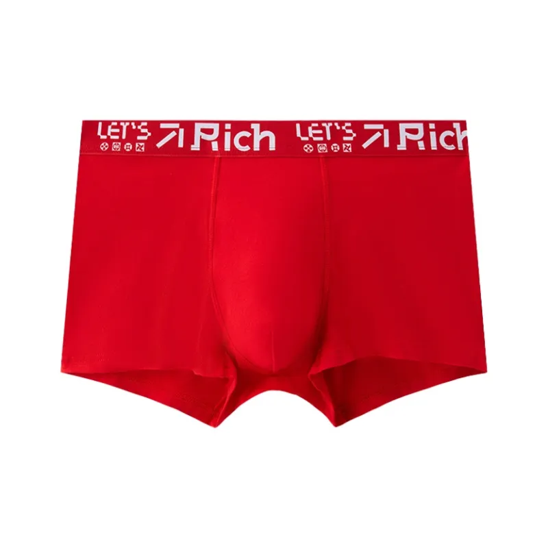 Primeet Year Of The Dragon Good Luck Series Zodiac Year Rich Collection Underpants Men's Combo Set-4