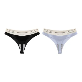 MIIOW Underpants Women's 2 Pack