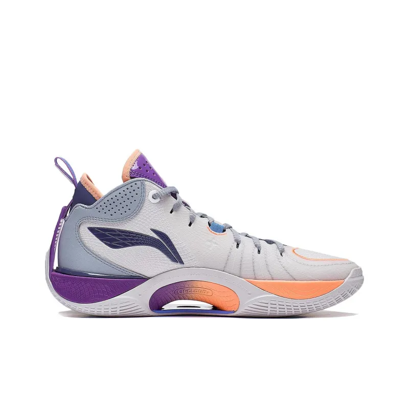 LiNing Wade Shadow 5 Cushioning, Slip Resistant, Rebound Mid Top Basketball Shoes Men's White Sand Gray-1