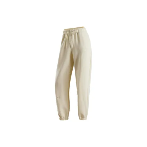 Nike Knitted Sweatpants Women's Off White