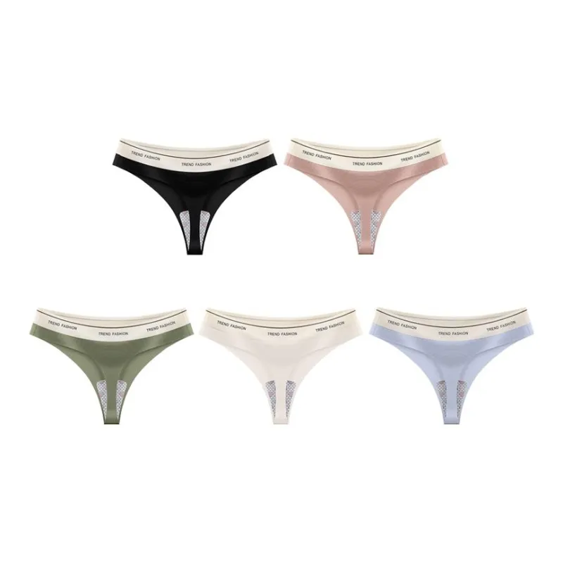 MIIOW Women's Underpants-2
