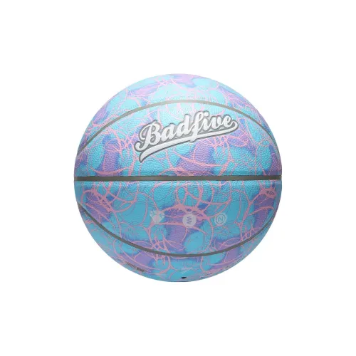 LiNing PU Basketball Blue Pink Camouflage Gray White Size 7 Ball Training Match Unisex