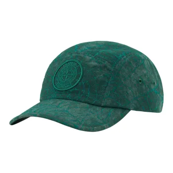 Supreme Stone Island Camp Cap FW23