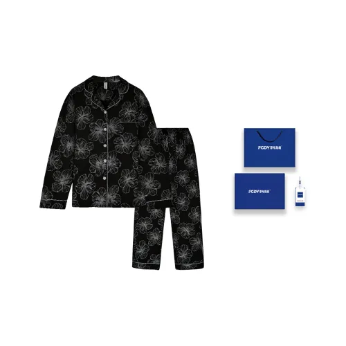 Floating light islands Men Pajama Gift Boxes