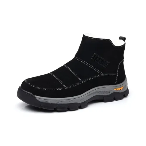 Beidouniao Snow Boots Men