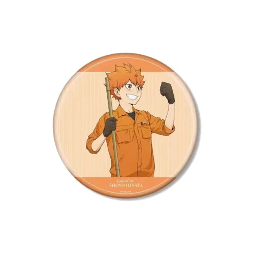 Animate Haikyuu!! Characters Tobu Animal Park Collaboration Large Badge Keeper IP Merch