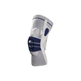 Silver Titanium Gray Left Leg