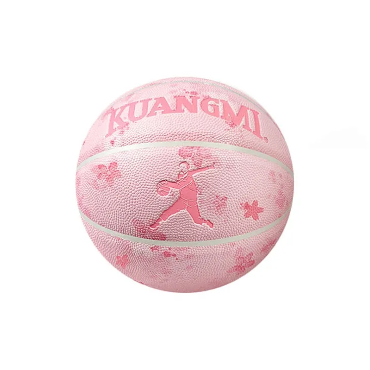 Kuangmi Basketball-13