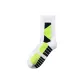 1 Pack (White Green)