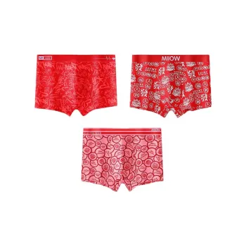 MIIOW Men Underpants