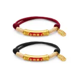 Couple's ~ (Couple's (1 Pair))