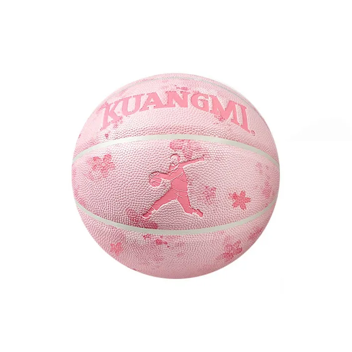 Kuangmi Basketball-0