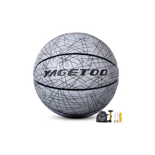 YAGETOO PU Basketball Gray White Size 7 Ball Glow In The Dark Unisex