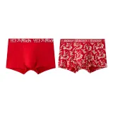 Zodiac Year Red-D Set