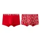 Zodiac Year Red-D Set